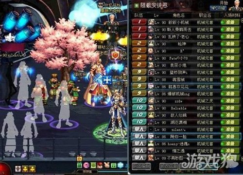 DNF把下水道职业玩出花样来了 只服这个玩家