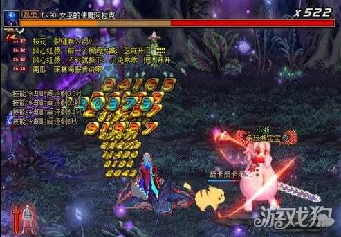 DNF春节活动副本竟然比卢克还难 又想套路我