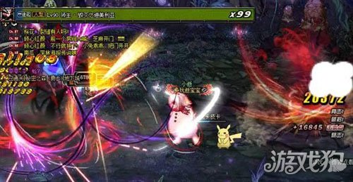 DNF2018春节副本堪比卢克 难度系数逆天