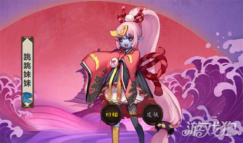 狗宠物名字_跳跳哥哥弟弟妹妹组合_跳跳妹妹宠物狗名字