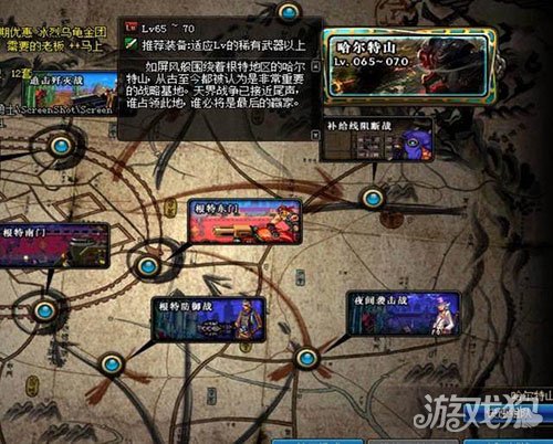 DNF2018搬砖地图推荐 想要远古遗愿就来这