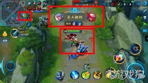 王者荣耀S10赛季排位必须禁的五个英雄 公孙