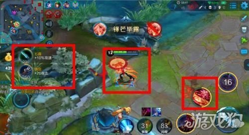 王者荣耀S10赛季排位必须禁的五个英雄 公孙