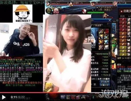 盘点DNF氪金大佬 传闻旭旭宝宝花了70W_地下城与勇士_游戏狗