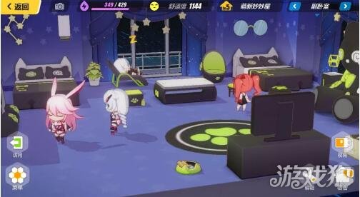 崩坏3新成员入住 2.1版本宿舍更新一览