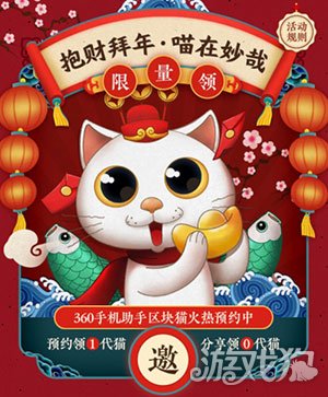 百家乐- 百家乐官方网站- 百家乐在线- Baccarat OnlineWeb3Caff 每日精选：Vitalik公布以太坊安全性与最终性提升路线图