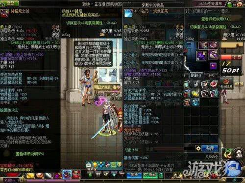 红眼改版后主堆暴走 这件武器做到最快换装卡