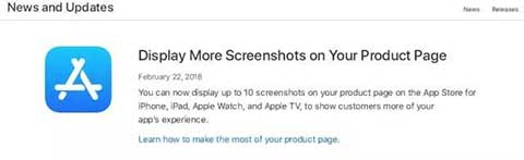 苹果更新App Store上架规则 App截图数量增为10张