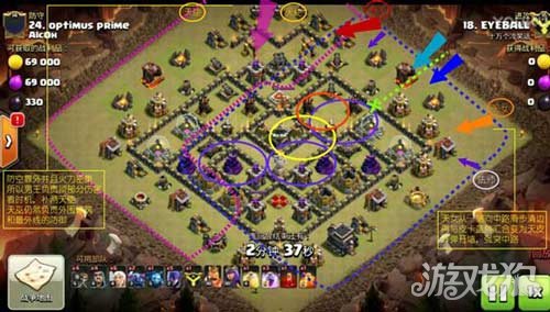 部落冲突九本流派打法 天女蓝皮巫解析