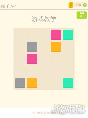 谜题发烧友攻新开的传奇私服略连线基础设定新手教学