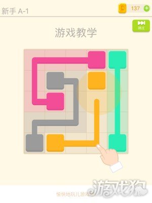 谜题发烧友攻新开的传奇私服略连线基础设定新手教学