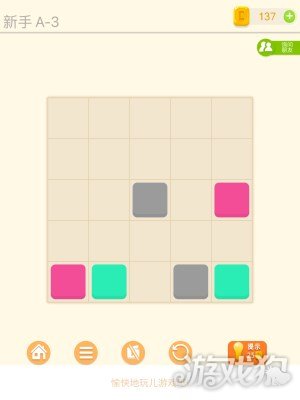 谜题发烧友攻新开的传奇私服略连线基础设定新手教学