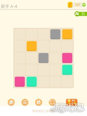 谜题发烧友攻新开的传奇私服略连线基础设定新手教学