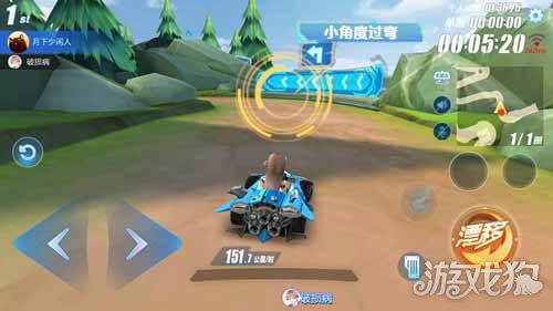 最强王者化身车神 QQ飞车手游再战王者峡谷