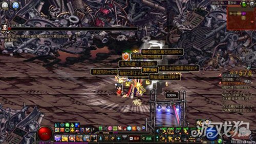 DNF清泉流响哪里爆90ss戒指出货图分享