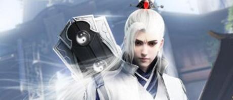 楚留香手游武当怎么样职业后期输出指南