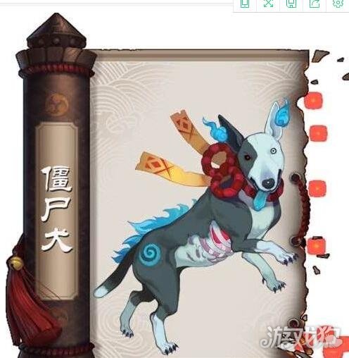 阴阳师跳跳犬哪里多2018最新地点汇总