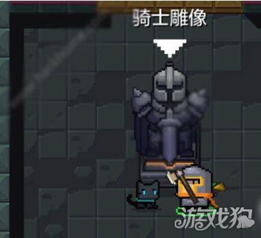 元气骑士雕像有什么用 萌新必备的雕像大全