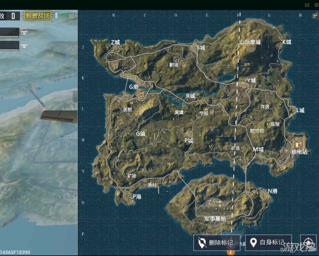 绝地求生刺激战场新手怎样才能活到最后