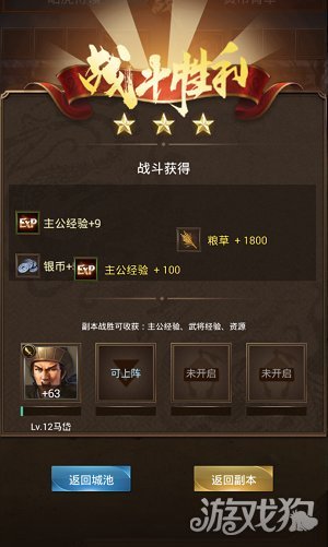 295-1P30G11R70.png