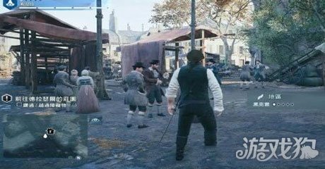 刺客信条大革命跳过开场动画及闪退问题解决教