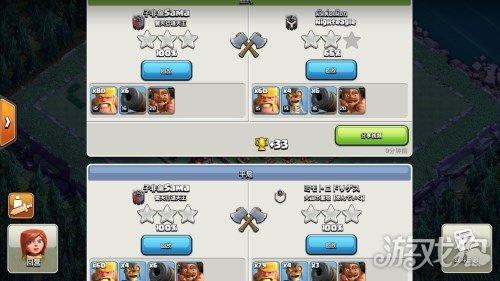 怎么成为大佬教程 115-1P3121202190-50.jpg