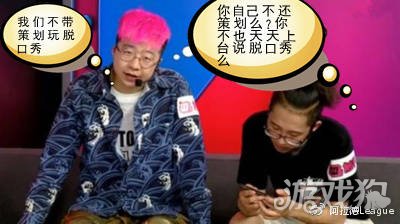 dnf卢克职业排行_DNF:最好玩团本票选,卢克排名第2,漩涡排名倒数第1(2)