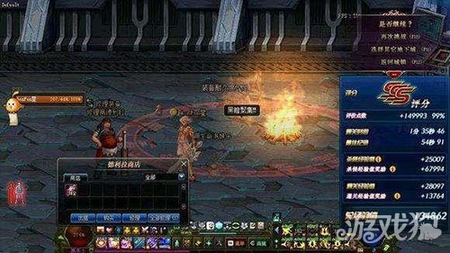 DNF大神浅谈卢克c奶标准 以四拖为例