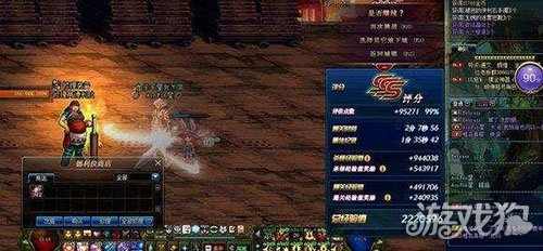 DNF大神浅谈卢克c奶标准 以四拖为例