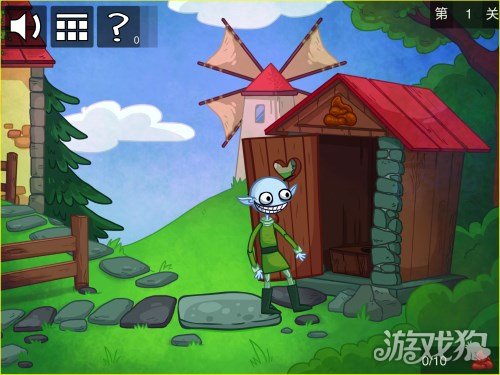 脑洞小游戏攻略 1922511-1P312111H00-50.jpg