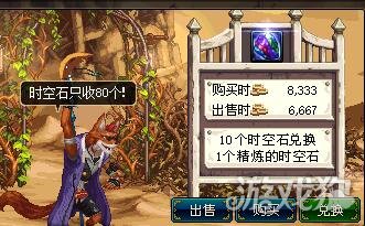 格兰迪还能搬吗 DNF主流搬砖地点推荐