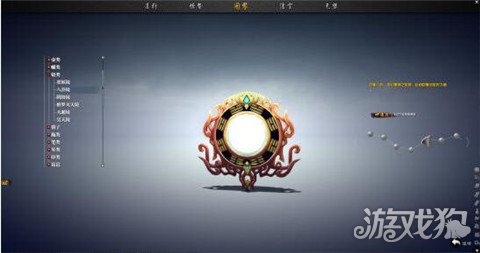 吞噬苍穹简介八荒六合门职业输出 法宝千千万八荒怎么得