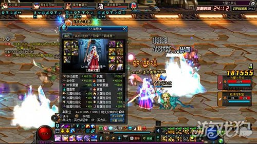 哈士奇最火逗比名字_dnf起逗比名字_逗比战队名字大全