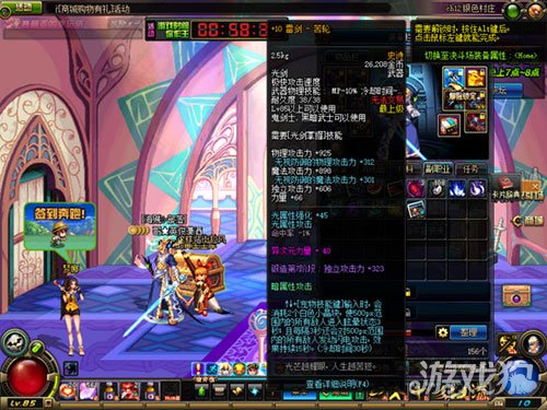 光剑排名_光剑剑帝神话排名(3)