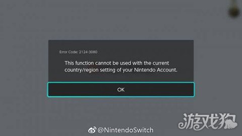 Switch港服eShop今日正式上线 13个月憋出个