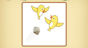 猜成语石头两鸟是什么成语_看图猜成语一块石头上有两只鸟是什么