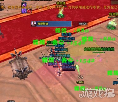 剑网3 25人英雄荻花圣殿沙利亚怎么打