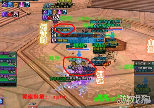 剑网3 25人英雄荻花圣殿阿萨辛怎么打_游戏狗