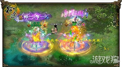 征途新区赚钱技巧分享一览 新手必看教学