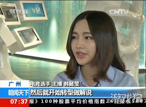 怎么当主播小助理 2903860-1P42Q501130.jpg