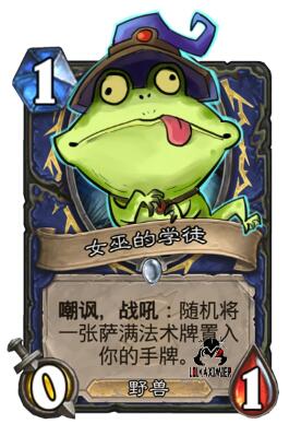 萌萌的画风 卡西米尔的q版卡牌第二期