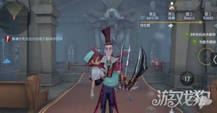 杰克的公主抱怎么得 第五人格杰克的公主抱