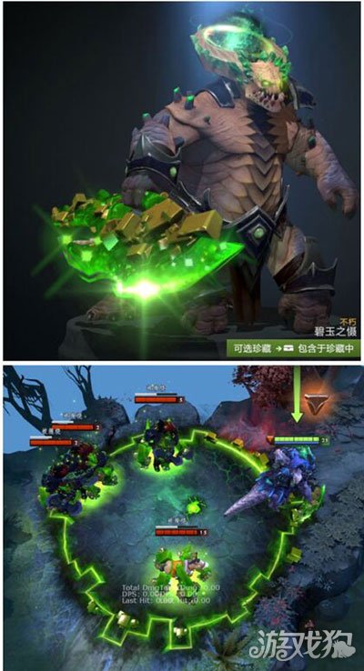 TI8С̱Լ IGXE㿴DOTA2