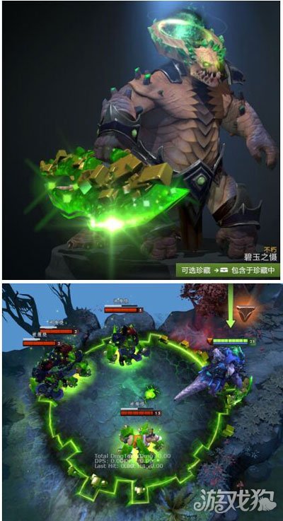 TI8С̱Լ IGXE㿴DOTA2