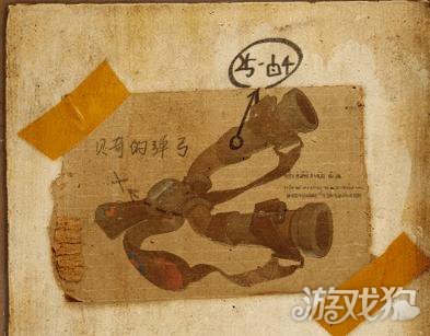 DNF寂静城最强萝莉 魔道学助手贝奇背景故事