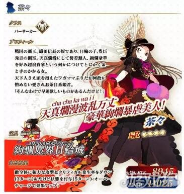 fgo狂阶金棋哪里掉率2018高