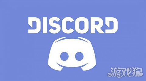 Ϸֱƽ̨Discordֵ16.5Ԫ ѶͶ