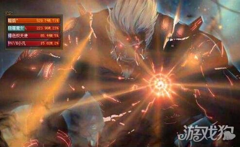 DNF枪剑士新职业预热 自制史诗武器礼盒_地下