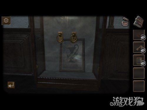 暗之迷影 1922511-1P5291051500-52.jpg