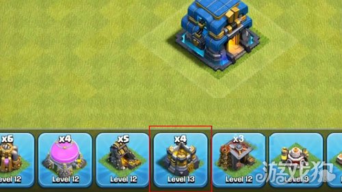 部落冲突12本速报:13级电墙13级金库小图